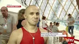 Это странное слово 