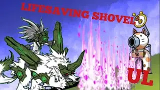 We pass UL #20 • Lifesaving shovel • The Gelatin Mines • Urs & Fenrir • (Battle cats)