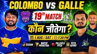 Colombo kaps vs galle gallants lpl 2026 19th match prediction, clk vs gag today match prediction