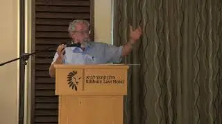 המכון ללימודי הגליל כנס שביל הסנהדרין הראשון מושב שלישי הרצאה 3