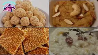 Happy Makar Sankranti
