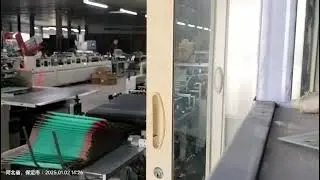 Double sheet pasting |paper bag making machine