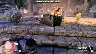 Прохождение Sniper Elite 3 часть 2: Габерун ( Fail )