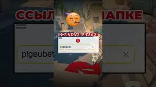 🤯Трейды до ножа в CS2 🙀 | #кс2  #cs2  #лайфхак  #shorts #снулядоножа