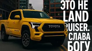 TOYOTA TACOMA 2025 | Cars from UAE 🇦🇪
