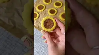 🌻Печенье Подсолнух