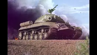 Новый танк - новые достижения Мир танков World of Tanks 26.07.2024