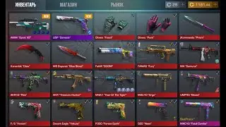 СОБИРАЕМ ИНВЕНТАРЬ БОМЖА В STANDOFF 2/РАЗДАЧА ГОЛДЫ В СТАНДОФФ 2/ ИГРАЕМ С ПОДПИСЧИКАМИ