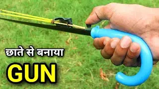 How to make slingshot using umbrella | Homemade slingshot