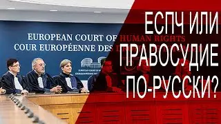 Судью Турицина его же коллеги тупо заказали!