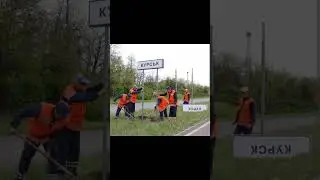 8 серпня 2024 р.