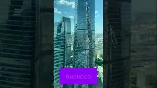 Регистрация 
