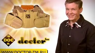 Doctor-tm.ru "Пояс из верблюжьей шерсти"