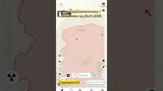 Соледар(Краснополье) Армия РФ захватила маленький городок и продвинулась в этом направлении 23.01.23