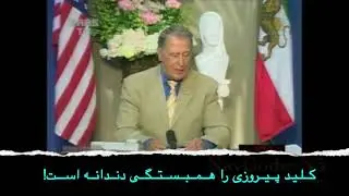 پــرســیـده اند: آیا کُـــردهـا یـکی از نــــژاده تــریـن، تـــیـره هـای ایـــــرانـی هــسـتـنـد؟!؟