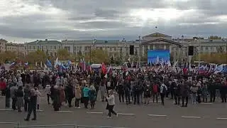 митинг на площади Ленина в Чите 23 сентября