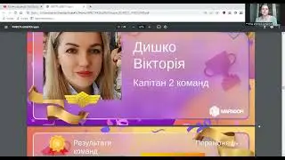 Випускний марафону стрункості. 27.07.24р