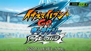 Inazuma Eleven GO: Galaxy BIGBANG / RTX 3090 4K ultra / 3DS emulator for PC CITRA