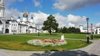 27 августа 2020 г.