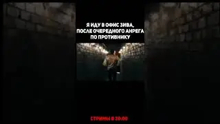 выпьем пиво 