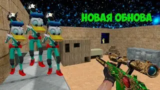 Counter-strike 1.6 зомби сервер [ZM] Зомби Босс | VIP+ADMIN+LORD+DETROIT+POVELITEL+GUARDIAN