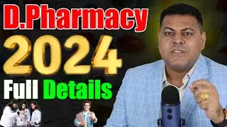 D Pharmacy
