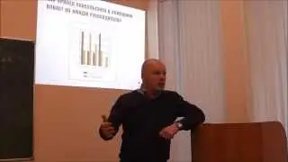 Как приход консультанта влияет на имидж руководителя.