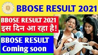 BBOSE JUNE RESULT 2021 - Result latest update || bbose june exam 2021 results || BBOSE result 2021