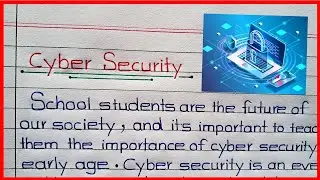 Cyber Security Essay/Paragraph writing in English || Cyber Security Information || Cyber Security