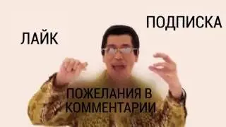 6 ЗАБЛУЖДЕНИЙ В КОТОРЫЕ ВЫ ВЕРИТЕ (алмазы, деньги, бумеранг, пуля и т.д.)