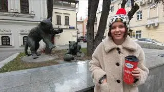 Мясницкая улица