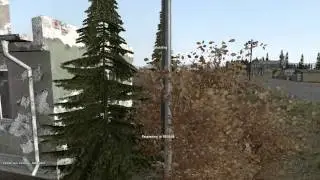 Стрим