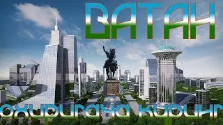 Ташкент! Для тех кто скучает по родине! Ташкент 2018 | Чарвак