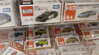 Diecast peg hunting for Tomica at Aeon, there's a new casting.