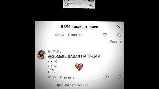 как правильно научиться драться 2 🤔😎😎#tiktok #trend #viral #video #foryou #shorts #share