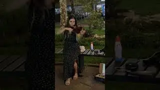 УЛИЧНАЯ СКРИПАЧКА 