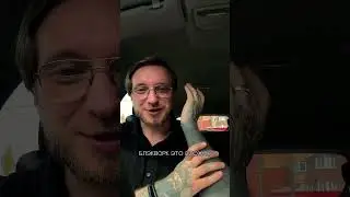 Пять ошибок в татуировке