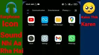 HowToRemove headphone icon Headphone Symbol Not Going In Android Phone | Redmi8A Dual Divice📵