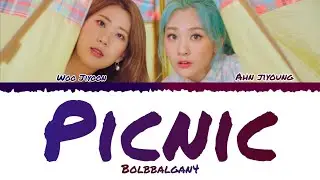Bolbbalgan4 - Picnic Color Coded Lyrics [Rom_Eng_Indonesia] ⛱