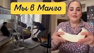 СЕГОДНЯ ПРИЕЗЖАЕТ 🤩 СВЕКРОВЬ ХИЛОЛЫ 💝