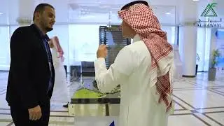 Al Bawani