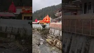 Neem Karoli Baba Ashram, Uttarakhand