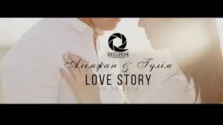 Әлімжан + Гүлім | Love Story | EXCLUSIVE