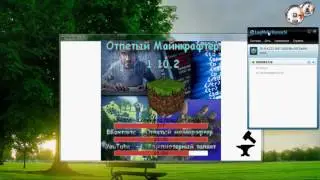 Как играть через хамачи в Minecraft 1.10.2? Готовый Сервер для Майнкрафта 1.10.2
