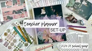 2024-25 TEACHER PLANNER SET-UP | EC teacher lesson planner | all new supplies for a new year! 📎