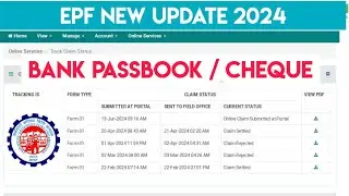 PF Claim New Update Telugu | EPF Claim WithOut Bank Passbook / Cheque copy