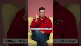 Илон Макс и его брат-близнец) Их разлучили в детстве, но привычки успешных людей из ДНК не сотрёшь!
