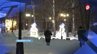 Минимальный прожиточный минимум