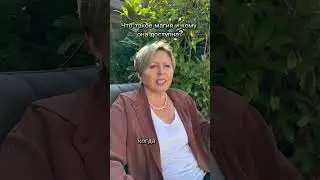 Что такое магия и кому она доступна?