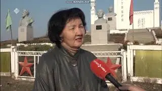 Государственнай деятель И.Н. Винокуров (репортаж)